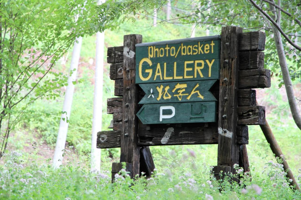 Gallery Stay Kitashajin Higasikava Kültér fotó